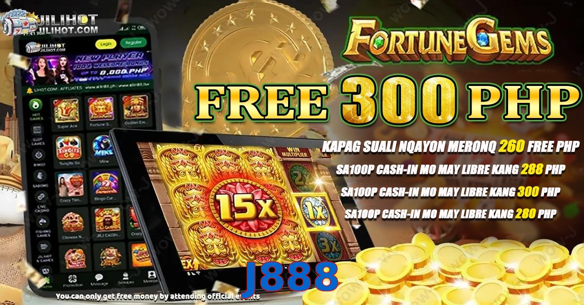 J888